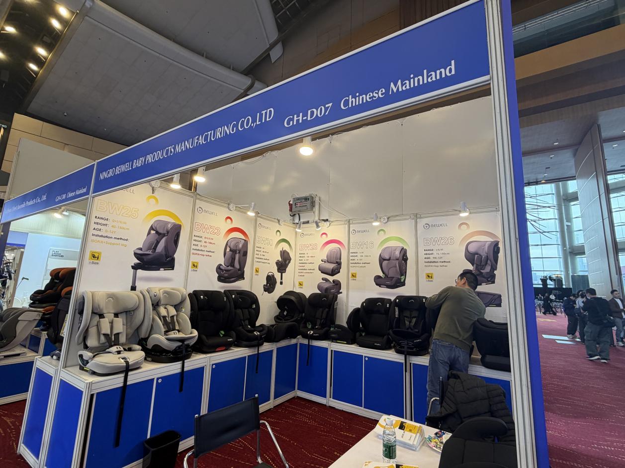 BEWELL schittert op de Hong Kong Baby Products Exhibition 2026